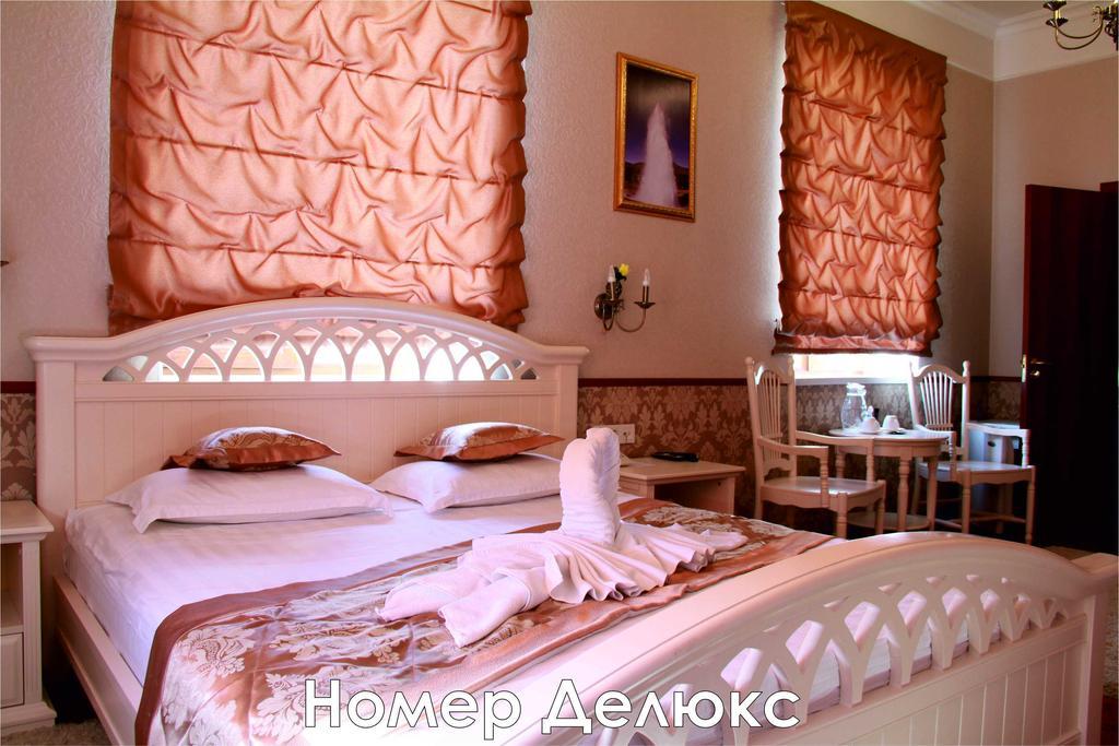 Reykyavik Mountain Hotel Almaty Talghar Zewnętrze zdjęcie